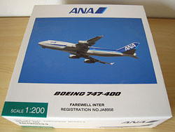 1/200 全日空商事 ANA公式モデル B747-400 JA8958