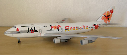 1/200 ＪＴＡ商事 JAL B747-300 リゾッチャ・ピンク