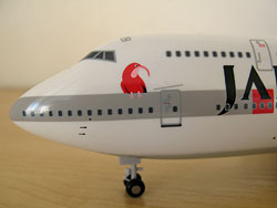 【非売品】JAL B747-300 JA8177ソリッドモデル 非売品】JAL B747-300 JA8177ソリッドモデル - メルカリ