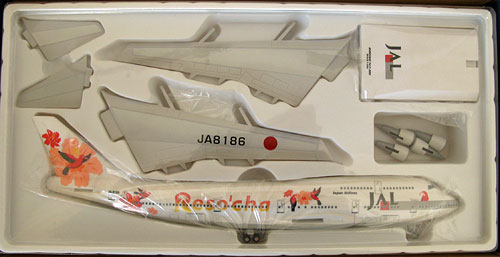 【非売品】JAL B747-300 JA8177ソリッドモデル 非売品】JAL B747-300 JA8177ソリッドモデル - メルカリ