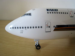 1/200 エバーライズ SQ B747-400 「MEGATOP」