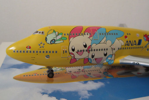 全日空商事　ANAポケモンジェット2000　B747-400 1/400 B747-400 ANA ポケモンジェット インターナショナル