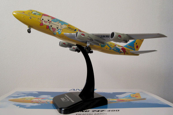 全日空商事　ANAポケモンジェット2000　B747-400 1/400 B747-400 ANA ポケモン ピカチュウジャンボ フラップ