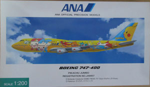 1/200 全日空商事 ANA B747-400 ポケモンジェット