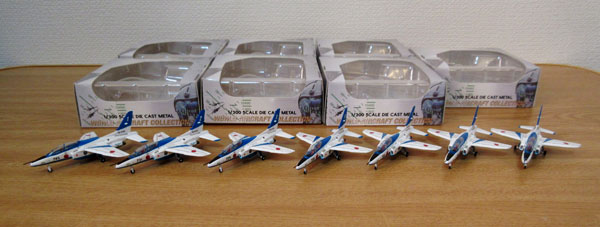 1/200 WORLD AIRCRAFT COLLECTION T-4 第4航空団 松島基地 第11