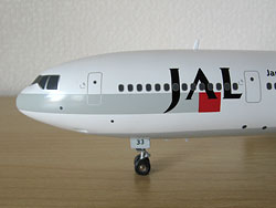 1/200 ブルーボックス JAL DC-10 JA8533