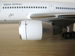 1/200 ブルーボックス JAL DC-10 JA8533
