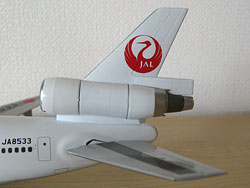 ブルーボックス　1/200　B707-100　JAL 1/200 ブルーボックス JAL DC-10 JA8533
