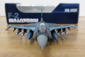 1/200 ガリバー F-2A 3SQ JASDF 8SQ JASDF 1/200 ガリバー F-2A 3SQ JASDF 8SQ JASDF