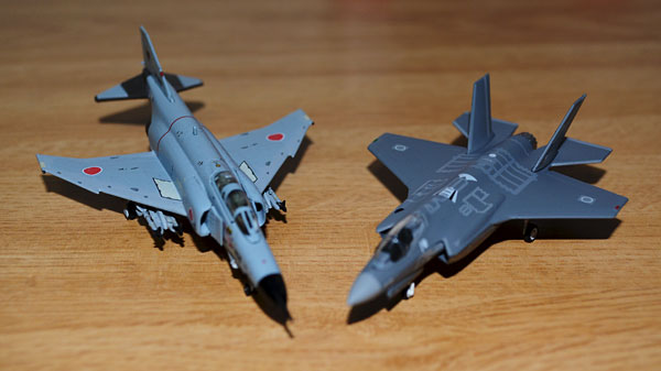 1/200 ヘルパ F-35AライトニングⅡ