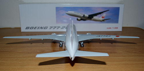 1/200 ホーガン・ウイングス JAL B777-200（新鶴丸）