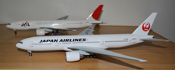 ホーガン製1/200  A300-622R  日本航空　アーク塗装機 ホーガン製1/200 A300-622R 日本航空 アーク塗装機 - メルカリ