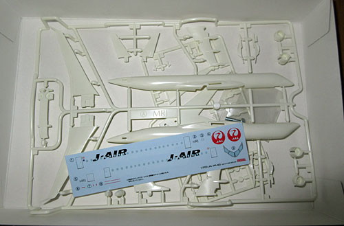 ファインモールド ジェイ・エア MRJ90