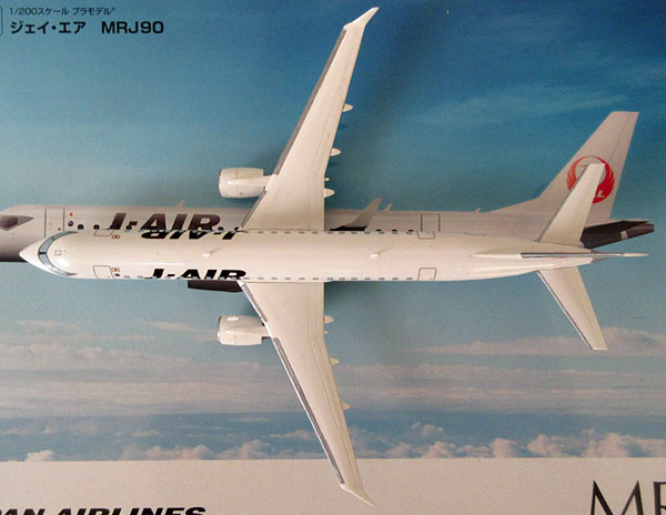 ファインモールド ジェイ・エア MRJ90