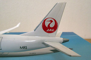 ファインモールド ジェイ・エア MRJ90 ファインモールド ジェイ・エア MRJ90