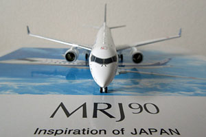 全日空商事 MRJ90 ANAカラー