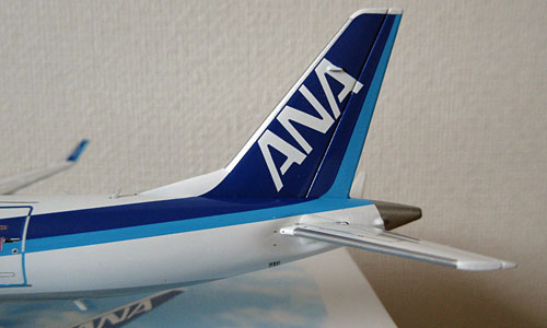 全日空商事 MRJ90 ANAカラー