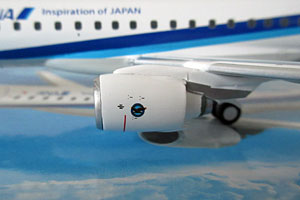 全日空商事 MRJ90 ANAカラー 全日空商事 MRJ90 ANAカラー