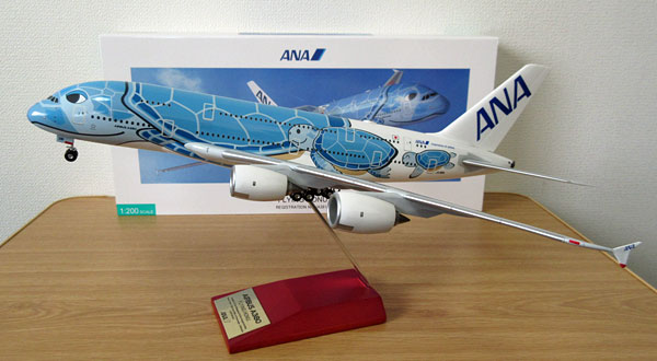 1/200 全日空商事 A380 FLYING HONU JA381A