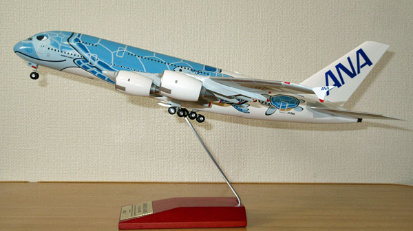 1/200 全日空商事 A380 FLYING HONU JA381A