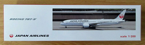 1/200 ホーガン・ウイングス JAL B787-9
