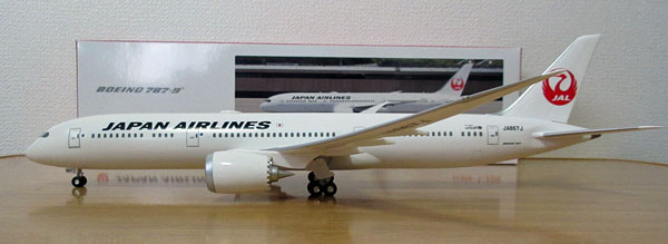 1/200 ホーガン・ウイングス JAL B787-9