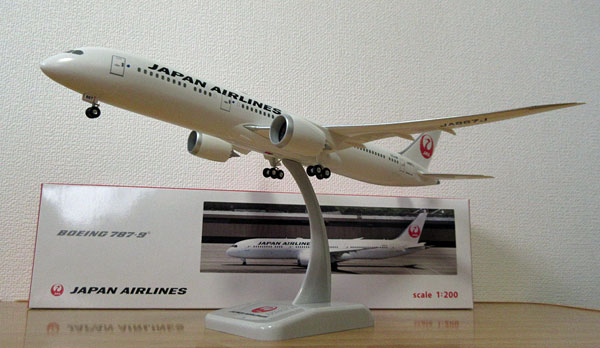 hogan ホーガン 1/200 JAL 日本航空　ボーイング/エアバス　3機 飛行機模型]hogan wings 日本航空 B777-300ER 1:200 - YouTube
