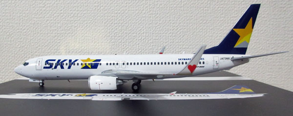 1/200 ジェミニ200 スカイマーク B737-800