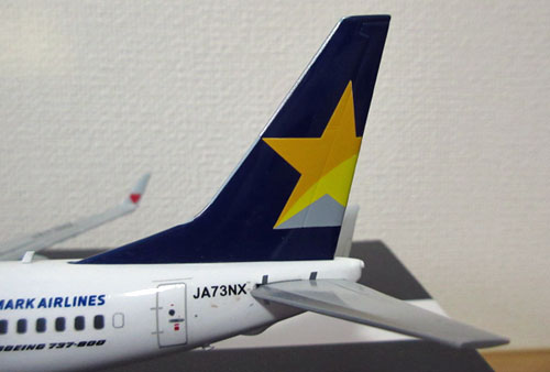 1/200 ジェミニ200 スカイマーク B737-800