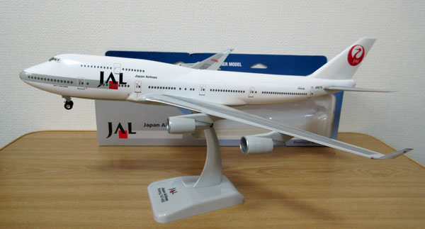jalux公認モデル／ホーガン製1/200日本航空Ｂ７４７－４００太陽とアーク機 Amazon | HOGAN 1/200 B747-400 日本航空 完成品 | プラモデル 通販