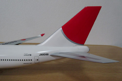 Amazon | HOGAN 1/200 B747-400 日本航空 完成品 | プラモデル 通販