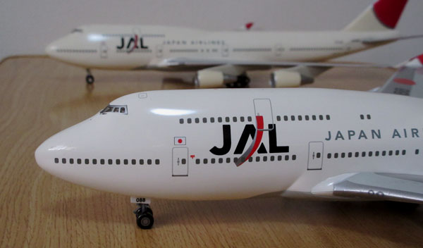 1/200 ホーガン・ウイングス JAL B747-400 vol.2