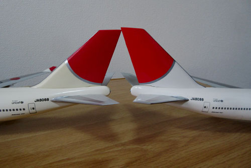 1/200 ホーガン・ウイングス JAL B747-400 vol.2