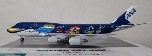 1/200 B747-400 ANA マリンジャンボ JA8963 [NH20059] 全日空