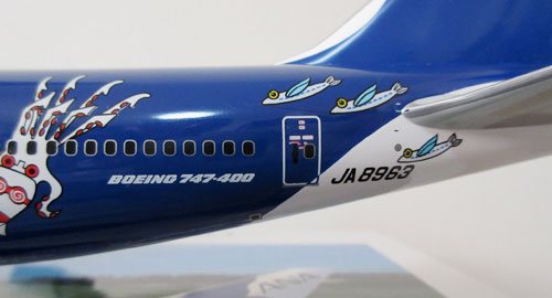 1/200 全日空商事 MARINE JUMBO B747-400