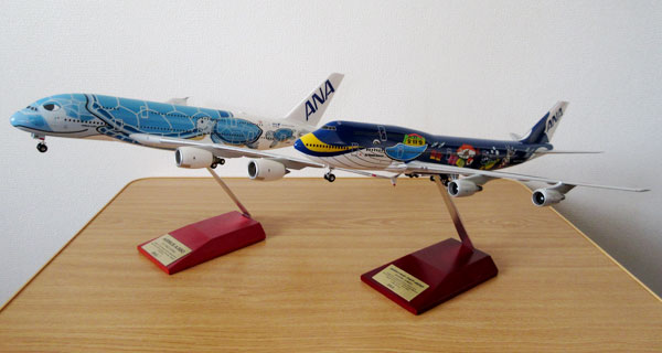 1/200 全日空商事 MARINE JUMBO B747-400