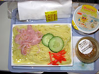 NbNĂˁI